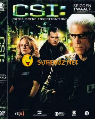 Место преступления: Лас-Вегас