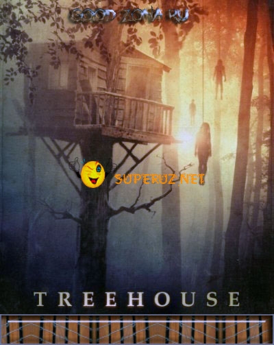 Домик на дереве / Treehouse