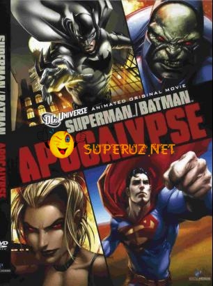 Супермен/Бэтмэн: Апокалипсис