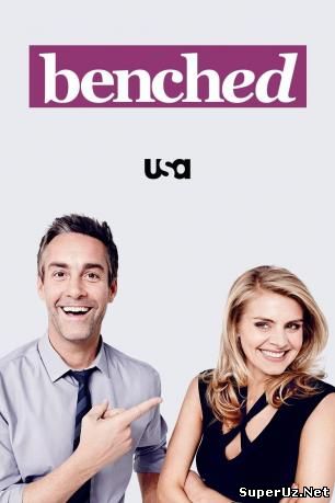 Неудачница