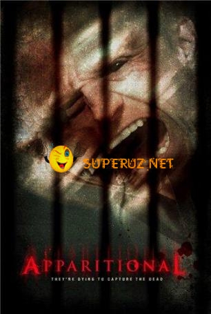 Будто призрак