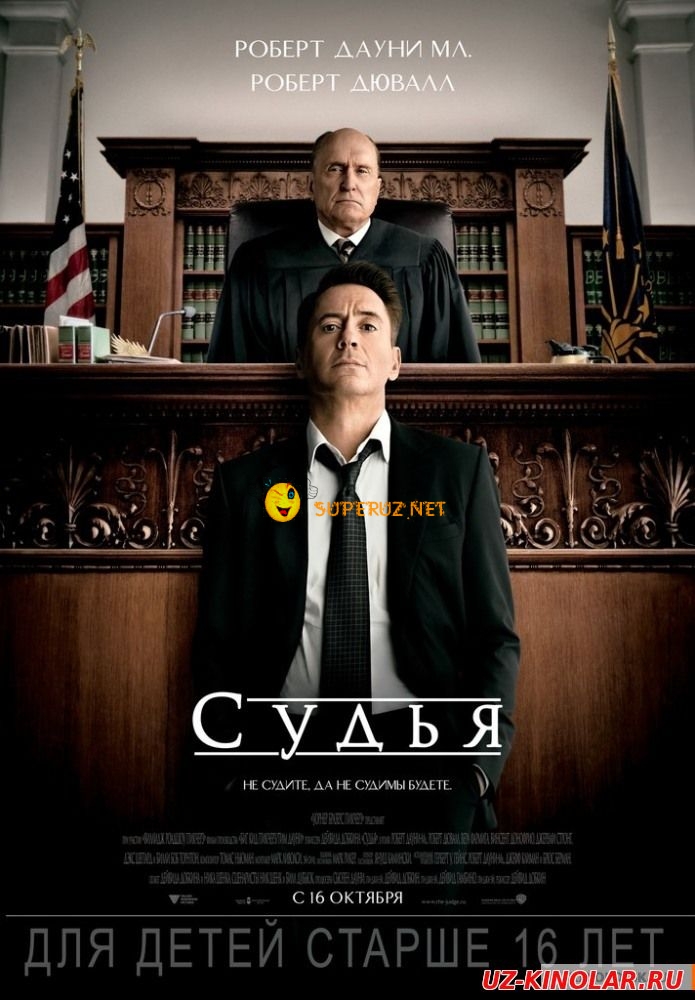 Sudya xorijiy film uzbek tilida