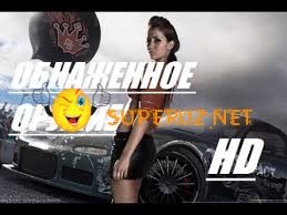 ФИЛЬМЫ 2014 - ОБНАЖЕННОЕ ОРУЖИЕ