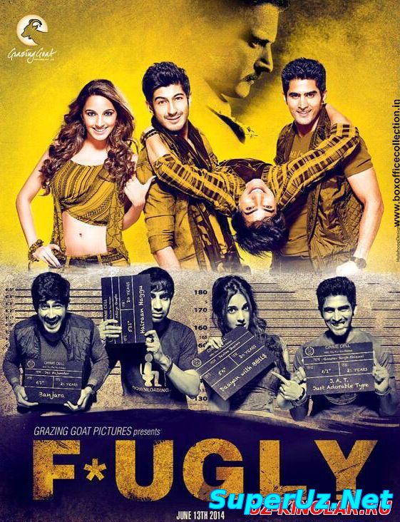 Пипец / Ужасно до чёртиков / Fugly (2014)