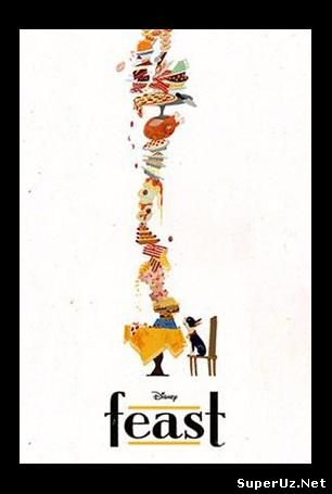 Меню / Feast (2014)