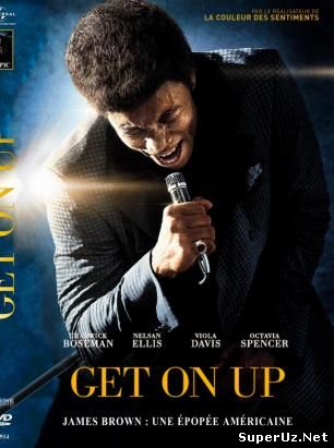 Джеймс Браун