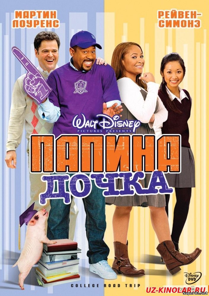 Otasini Qizi Xorij Filmi Uzbek Tilida