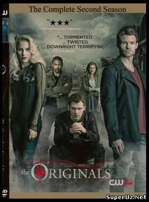 Древние / Первородные