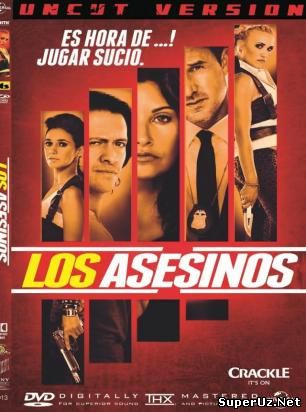 Чистильщики / Cleaners