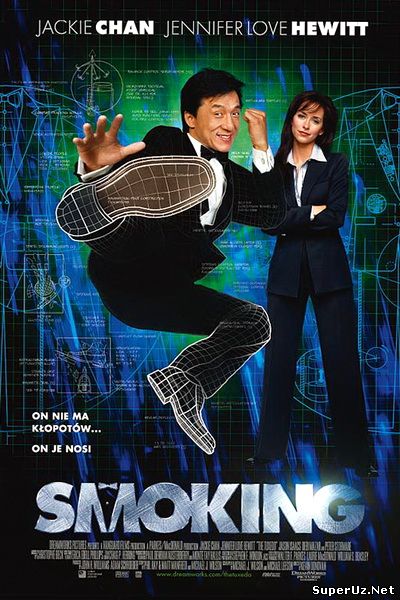 Smoking / Смокинг (Uzbek tilida)