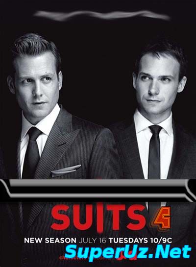 Форс-мажоры 4 сезон 16 серия смотреть онлайн