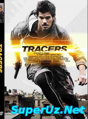 Трейсеры (2015)