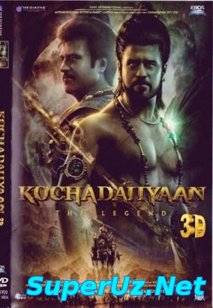 Кочадайян - легенда / Kochadaiiyaan (2014)