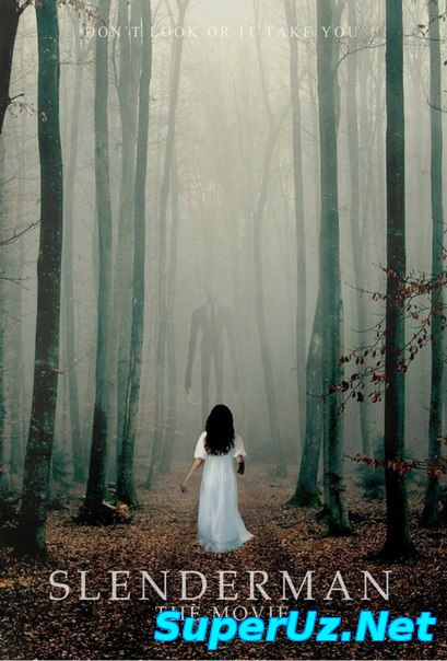 Слэндермэн (2013)