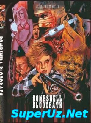 Убойная Красотка