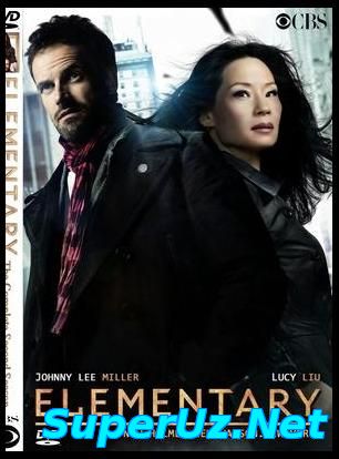 Элементарно