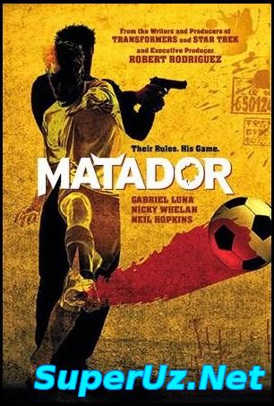 Матадор / Matador