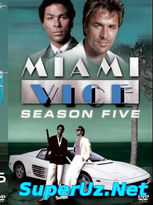 Полиция Майами: Отдел нравов