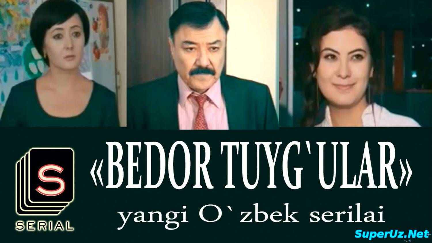 Bedor tuyg'ular / Бедор туйгулар (O`zbek serial 1-9-qism)