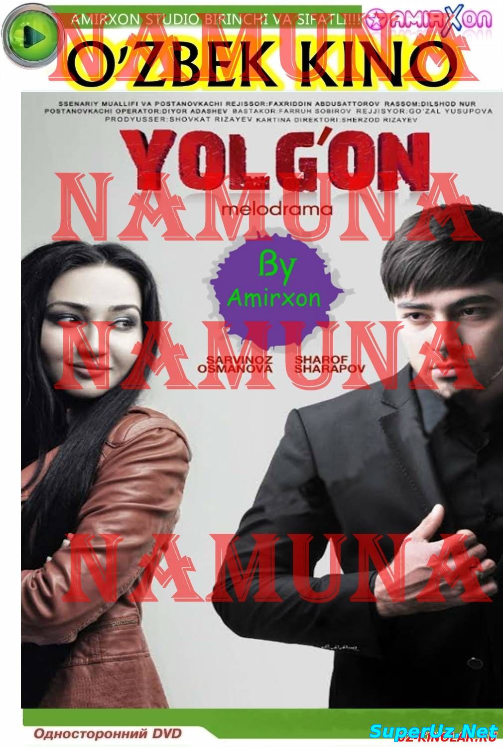Yolg`on / Йолгон (Yangi Uzbek kino 2015)