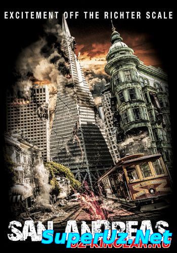 Разлом Сан-Андреас (фильм)