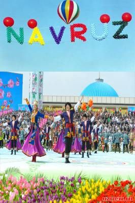 Navruz Bayrami 2015 / Навруз Байрами 2015