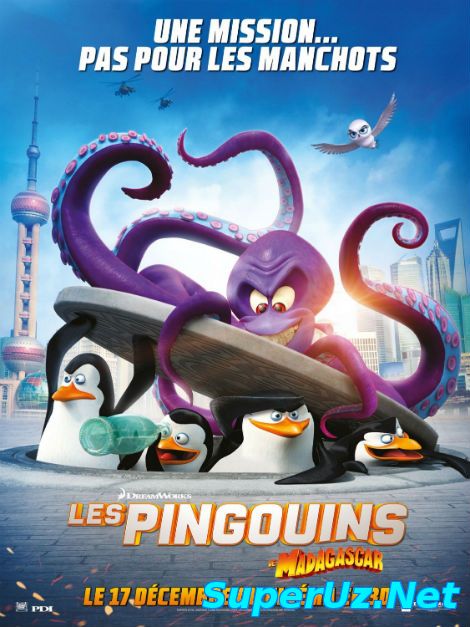 Madagaskar Pingvinlari / Мадагаскар Пингвинлари (Uzbek tilida multfilm)