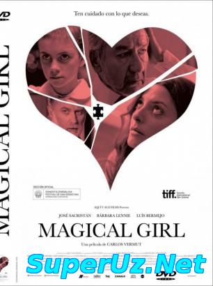 Волшебная девочка