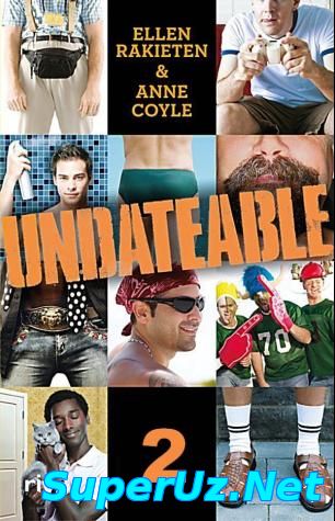 Непригодные для свиданий