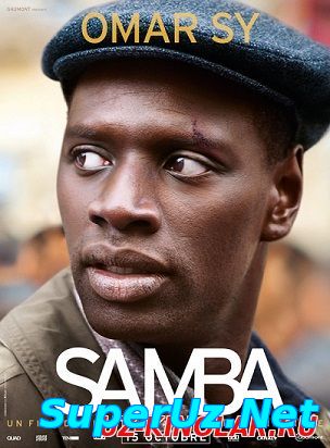 Samba Uzbek tilida Premera