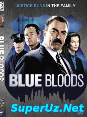 Голубая кровь