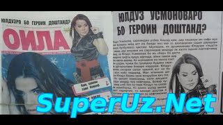 Yulduz geroin bilan ushlandimi