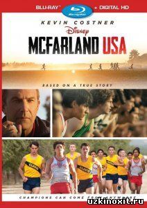 Тренер (2015) смотреть онлайн