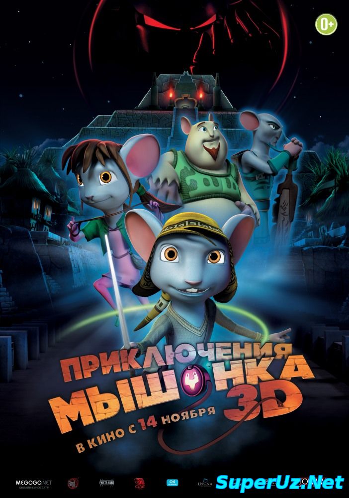 Sichqonchaning sarguzashti / Сичкончанинг саргузашти (Uzbek tilida multfilm)