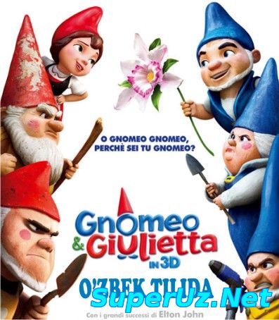 Гномео ва Жулета