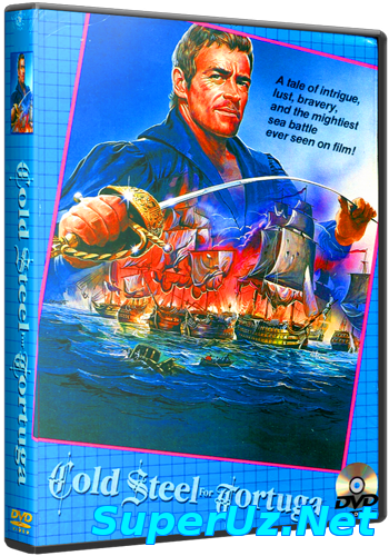 Oshiq Qaroqchi / Ошик Карокчи (Uzbek tilida)