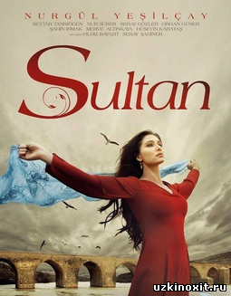 Султан - Sultan 51,52,53,серия смотреть онлайн