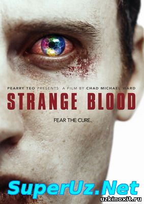 Чужая кровь / (2014) смотреть онлайн бесплатно