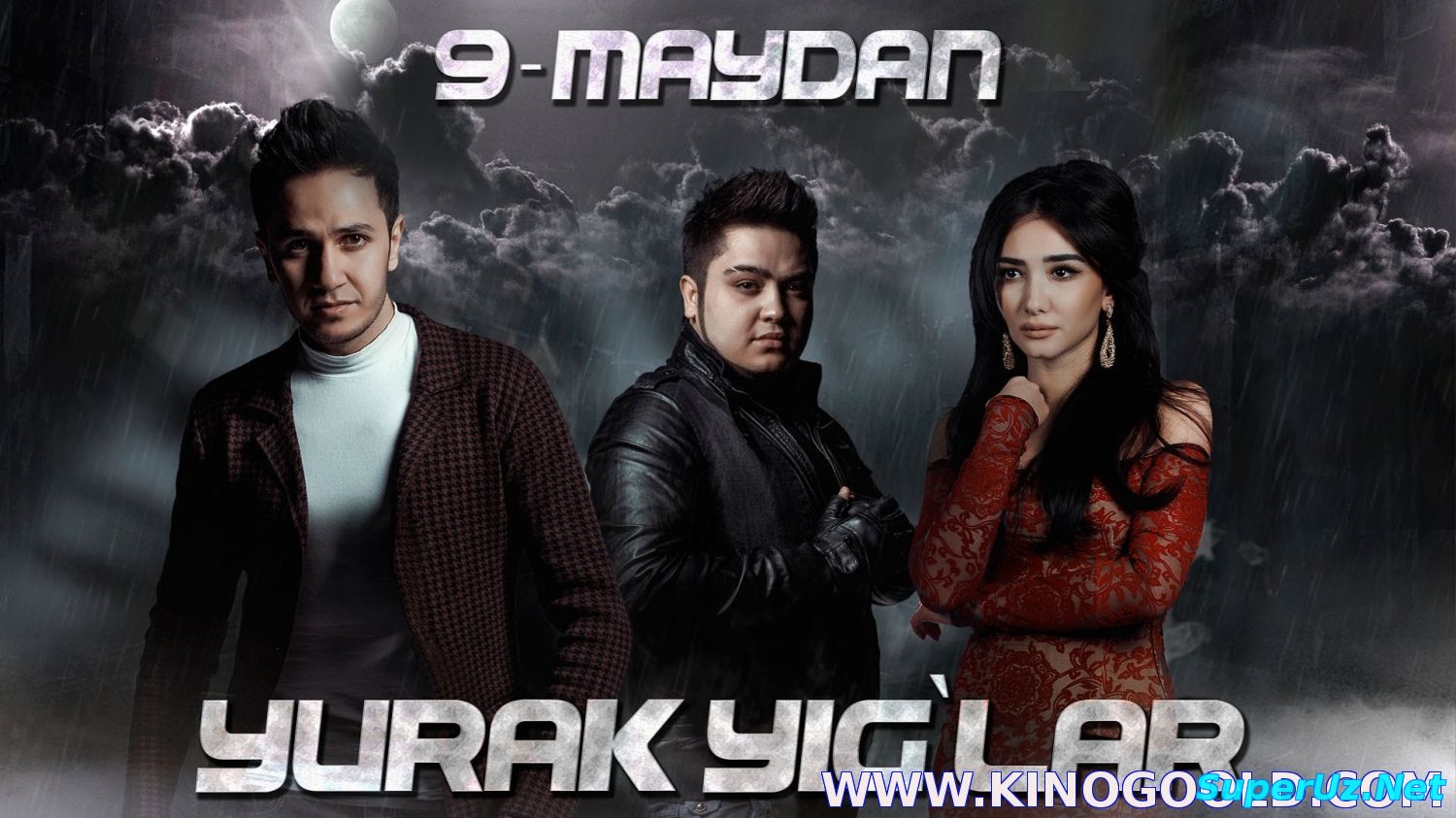 Yurak Yig`lar | ЮРАК ЙИГЛАР (УЗБЕКФИЛЬМ) 2015