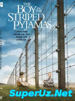 Мальчик в полосатой пижаме