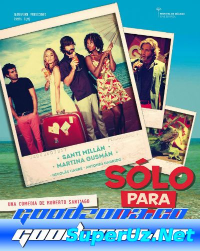 Твое бикини в моем чемодане