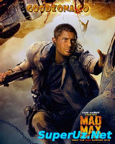 Безумный Макс 4