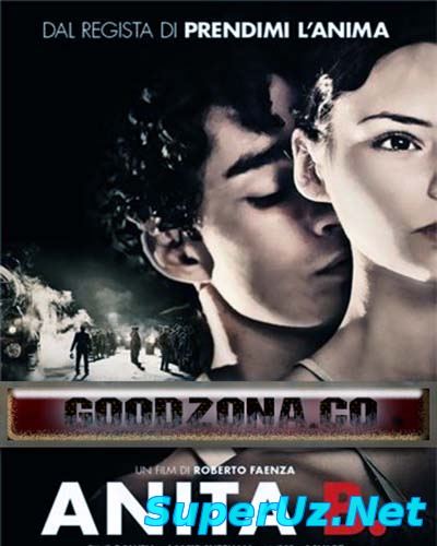 Анита Б. / Anita B.