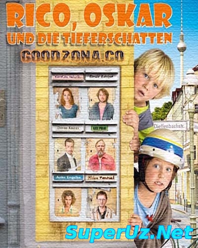 Рико, Оскар и тени темнее тёмного