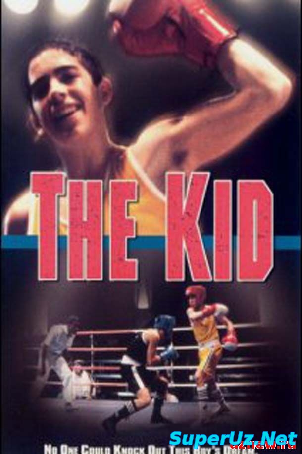 Пацан смотреть онлайн