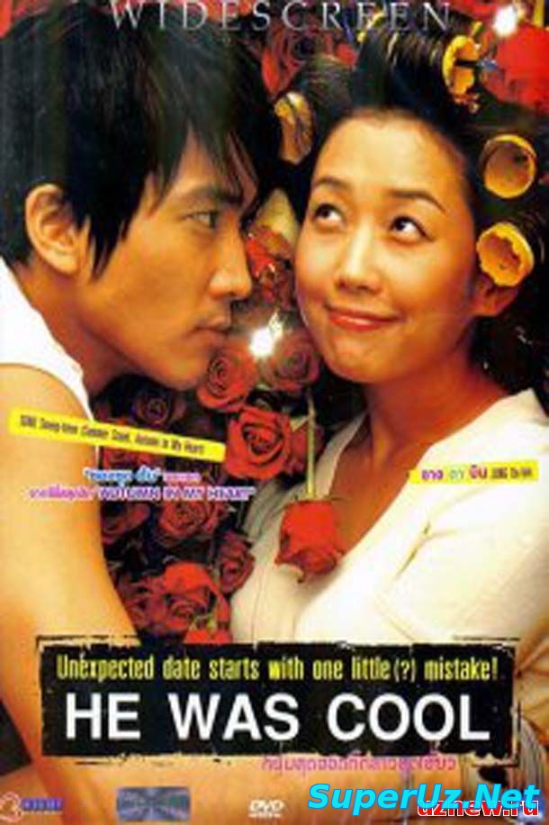 Он был крутой смотреть онлайн