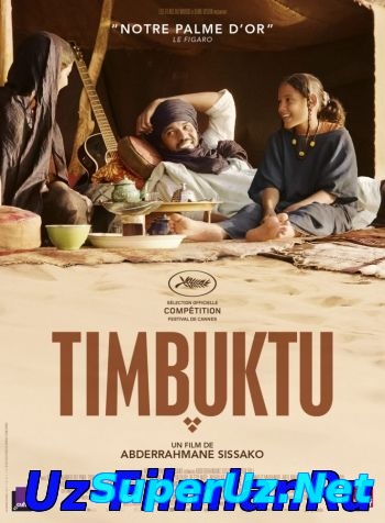 Смотреть Тимбукту (2014) онлайн