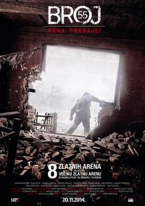 Номер 55 (2014) смотреть онлайн