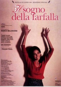 Сон бабочки смотреть онлайн