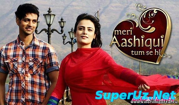 Senga oshiqman / Сенга ошикман 61 qism (O`zbek tilida serial 2015)